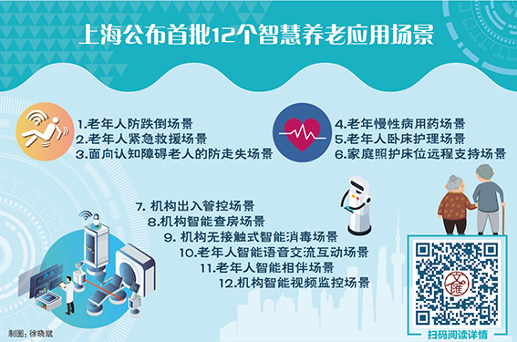 1588130827224582.jpg 1.jpg