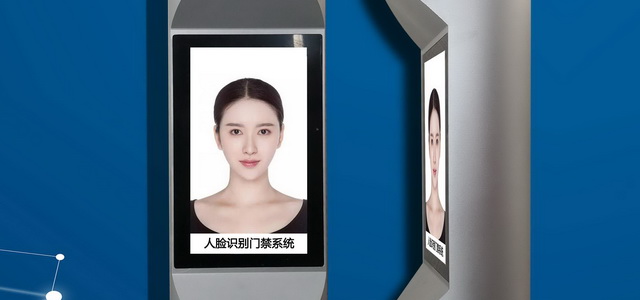 保全型樓寓可 視對講系統產品檢測技術要求是什么?