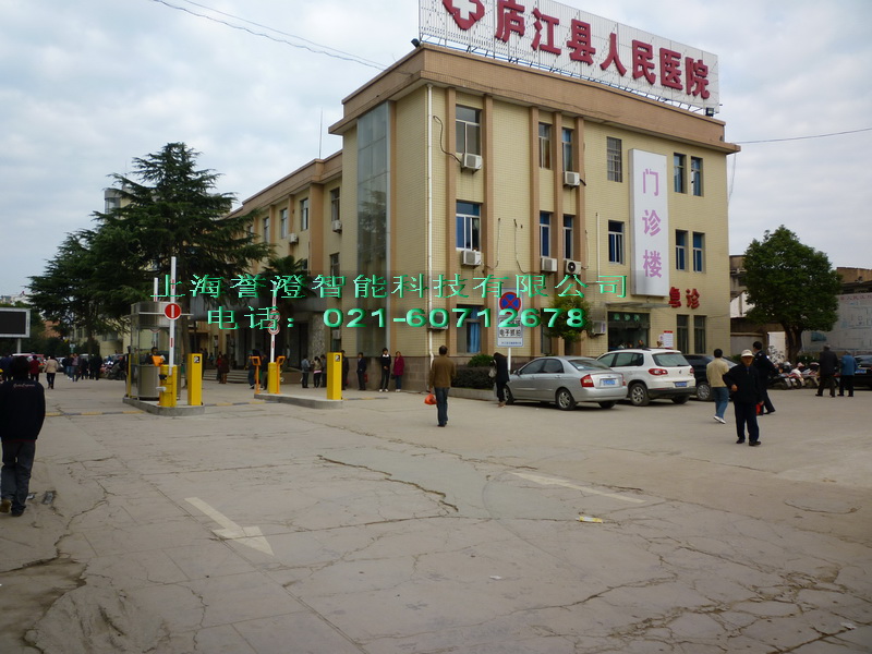 醫(yī)院停車場系統(tǒng)會碰到哪些問題？醫(yī)院專用停車場管理系統(tǒng)來解決