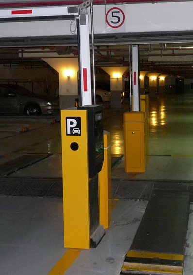 智能交通產業發展機遇論壇在深圳召開