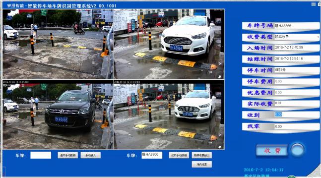 視頻監控受干擾的解決辦法