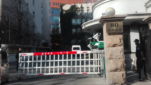 上海鐵路局集團機關(guān)單位停車場系統(tǒng)完美啟用車牌識別系統(tǒng)