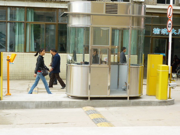 停車場(chǎng)系統(tǒng)收費(fèi)崗?fù)げ少彆r(shí)要注意的事項(xiàng)