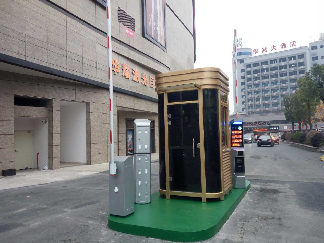 在互聯網時代車牌識別系統會給停車場管理帶來怎樣的便捷?